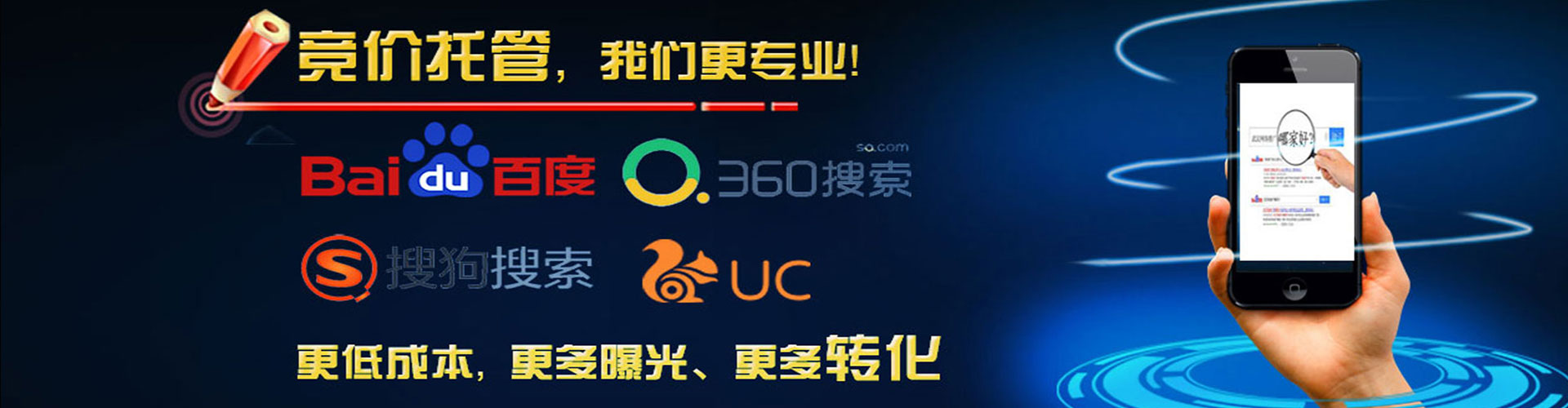 海陵朋友圈信息流