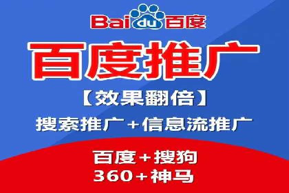 SEM广告投放技巧：从失败到成功的转变案例
